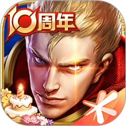 王者荣耀鸿蒙版最新版下载