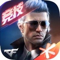 穿越火线枪战王者手游IOS版 v1.0.250 官方版