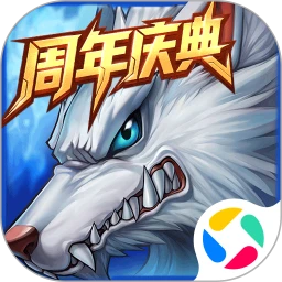 时空猎人鸿蒙版v5.1.1609最新版