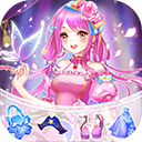 魔法花园换装ios版下载 v4.7