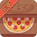 可口的比萨ios版下载 v5.45.0