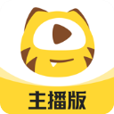 虎牙直播助手苹果版下载 v5.63.30