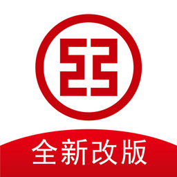 中国工商银行网银助手下载v2.5.3.0