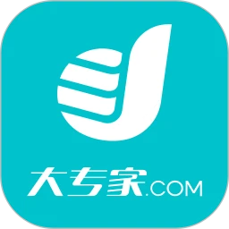 大专家手机最新版下载 v7.0.28安卓版