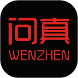 问真App最新版下载 v5.5.3.2安卓版
