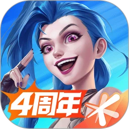 LOL手游最新版下载 v7.2.0.2458安卓版