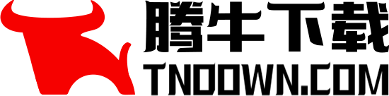 腾牛下载-绿色软件-免费安全的软件下载网站