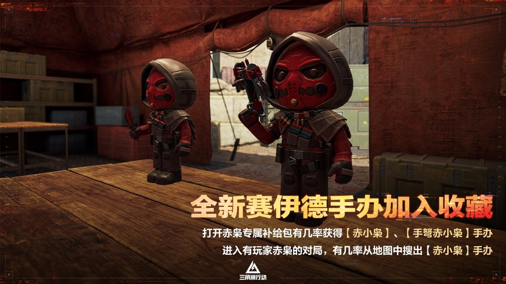 蝶变时刻新赛季拉开序幕,国服日活跃用户突破4100万!