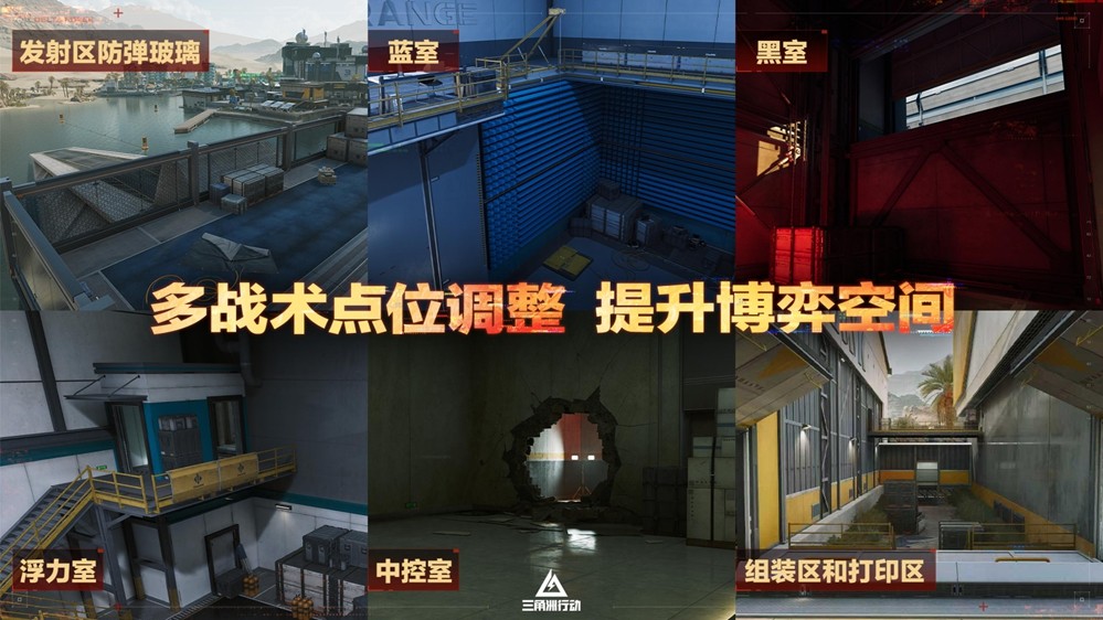 蝶变时刻新赛季拉开序幕,国服日活跃用户突破4100万!