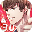 恋与制作人苹果版下载 v1.37.1224