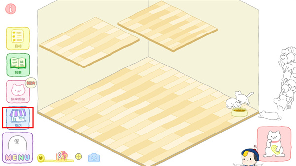 猫咪很可爱苹果版游戏攻略