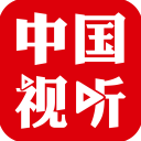 中国视听平台官方版下载 v1.1.4安卓版