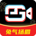 剪忆视频编辑App下载 v1.0.61安卓版 剪忆视频编辑App下载 v1.0.61安卓版