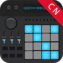 电音鼓垫手机版下载 v4.5.1安卓版