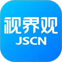 视界观app最新版本下载 v6.1.9安卓版
