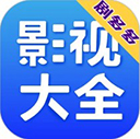 剧多多影视大全官方版下载 v1.34安卓版