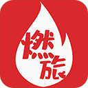 燃旅视频app下载v1.0.90安卓版