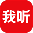 我听FM官方版下载 v3.6.8.X.65安卓版