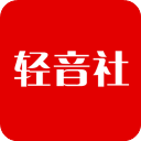 轻音社老版本下载 v1.4.0.0安卓版