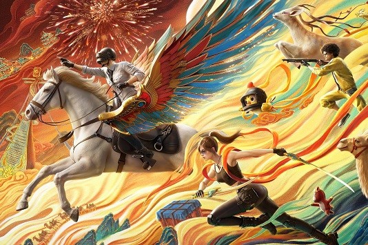 和平精英注销账号的方法