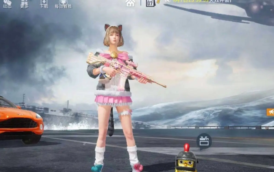 和平精英,和平精英最新下载