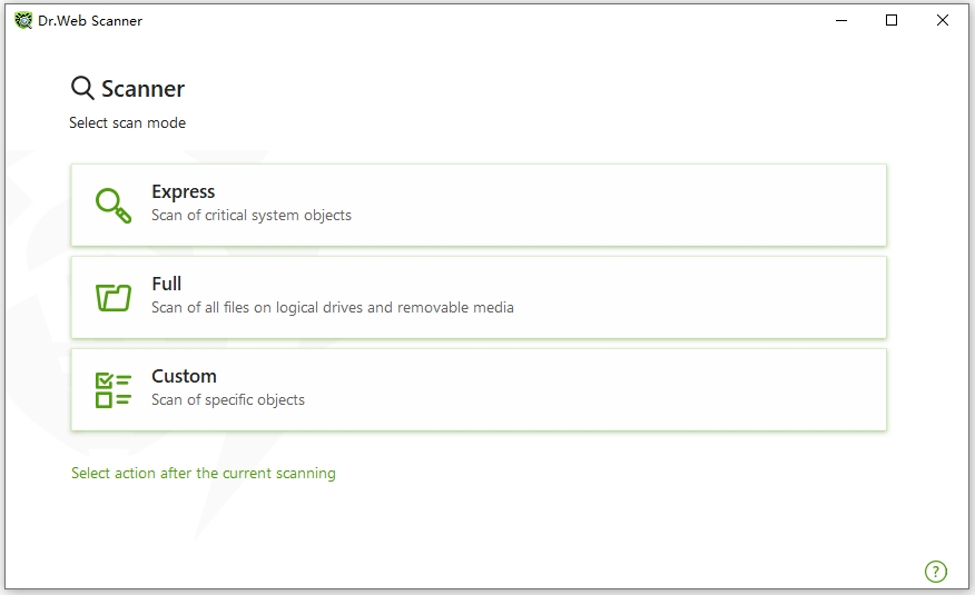 大蜘蛛杀毒软件电脑版