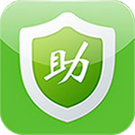 超级按键助手win10版下载 v5.0无广告版