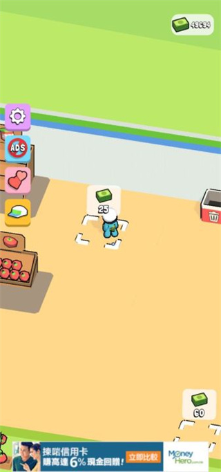 我的迷你超市中文版