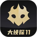 百变大侦探剧本杀官方版下载 v6.36.1安卓版 百变大侦探剧本杀官方版下载 v6.36.1安卓版