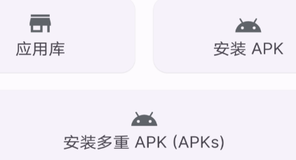 wearos工具箱apk官方下载2023最新版 wearos工具箱apk官方下载2023最新版