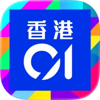 香港01新闻苹果版下载 v4.58.0 ios版