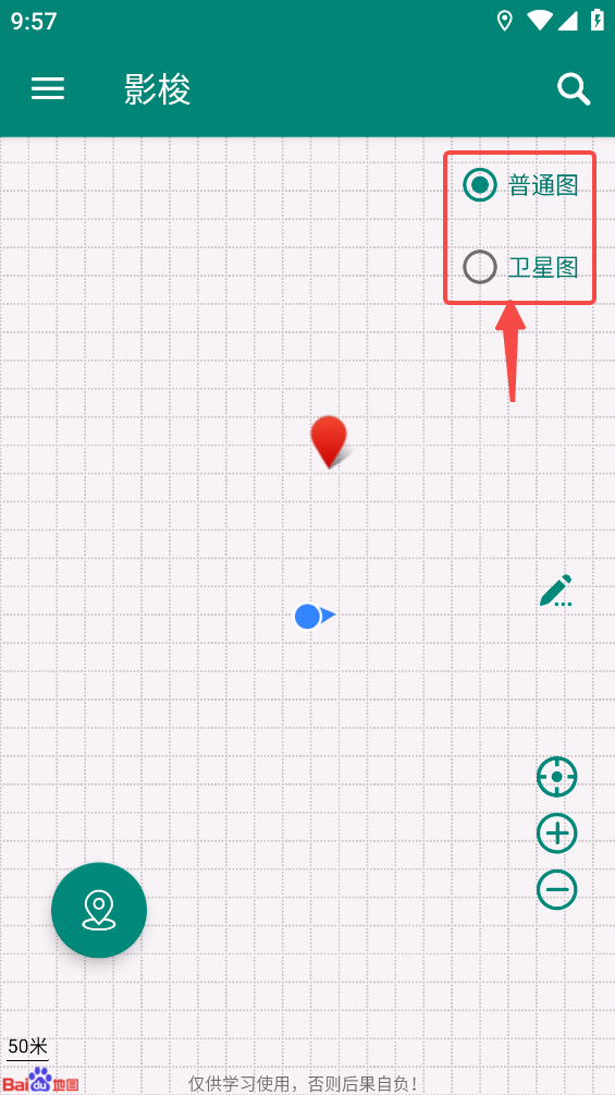 55.png