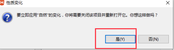 HBuilderX官网地址 HBuilderX截图