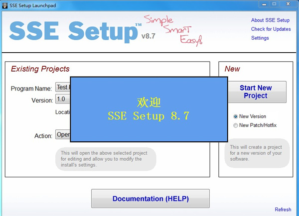 SSESetup