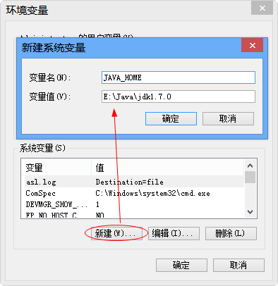 Javav8.0.4810.10