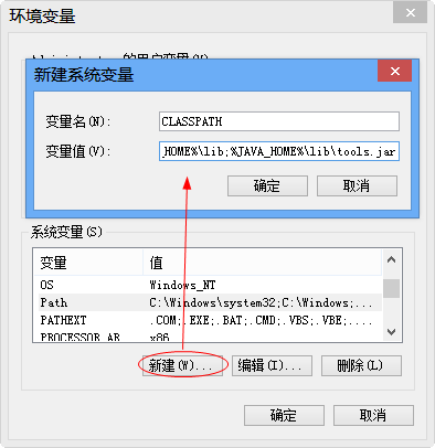 Javav8.0.4810.10
