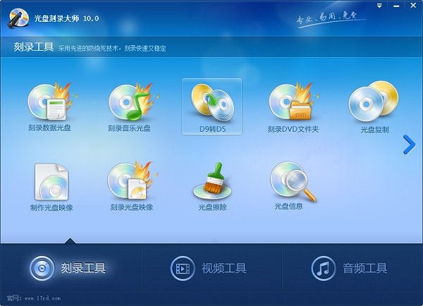 刷机之家