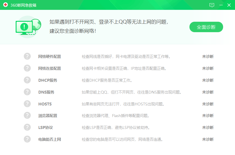CXS1B6HL45PB.png