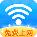 WiFi钥匙万能神器v1.2.3安卓版