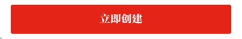 学习强国app如何创建学习组织6