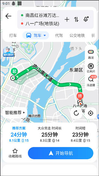 腾讯地图app如何自定义线路偏好?3