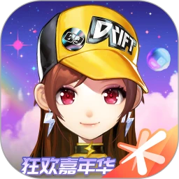QQ飞车端游下载 v21048最新版