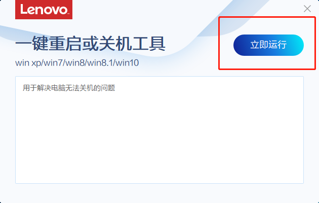下载 (1).png