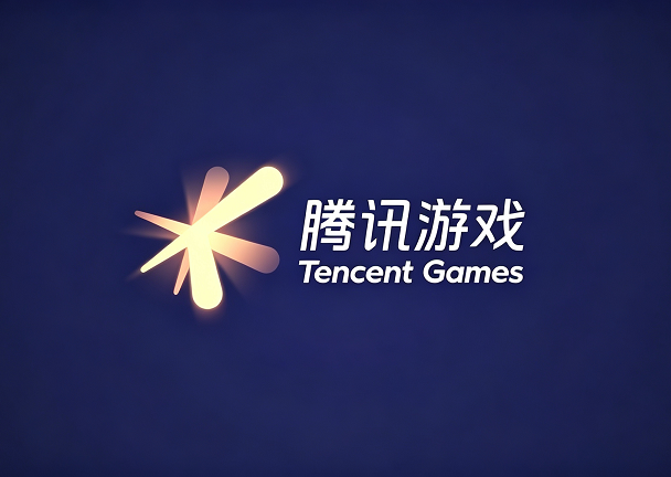 腾讯游戏大全