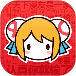 Acfun(A站)最新版客户端下载 v7.9.0.1327安卓版-弹幕视频娱乐社区App