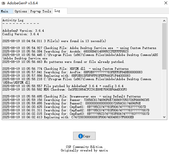 Dreamweaver 2021如何安装激活？8
