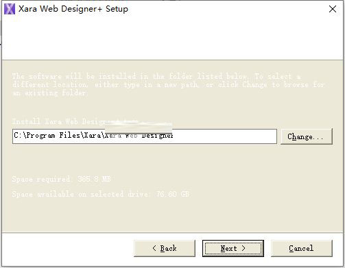 Xara Web Designer如何安装激活？3