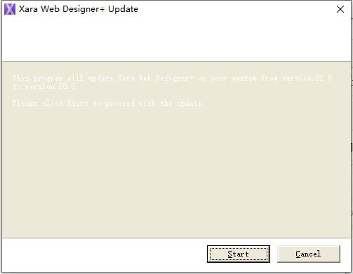 Xara Web Designer如何安装激活？4