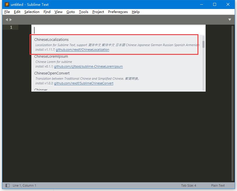 Sublime Text 4 电脑版