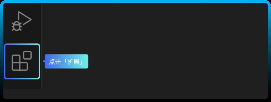 VS Code 怎么安装百度文心快码?1